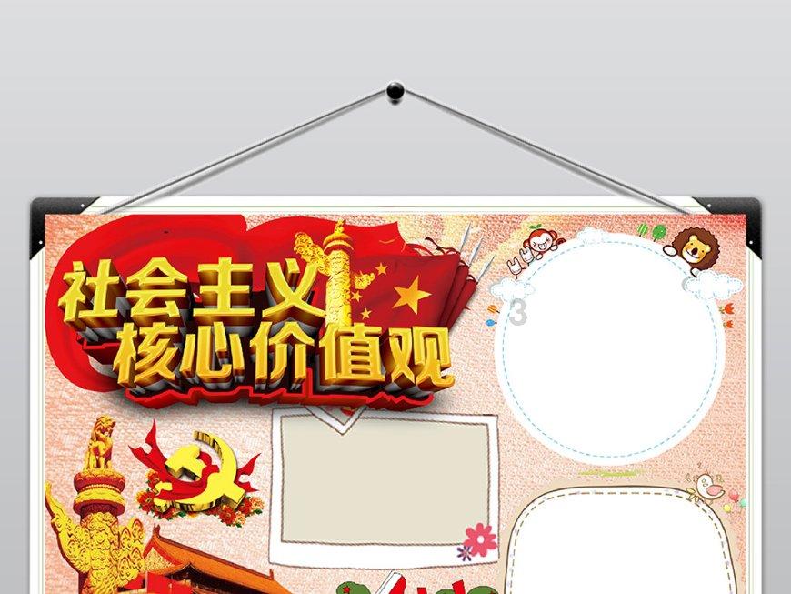 燃烧吧大脑免广告最新版